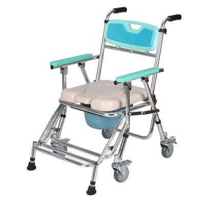 FZK-4542-1 帶輪防前傾收合便椅（yǐ）